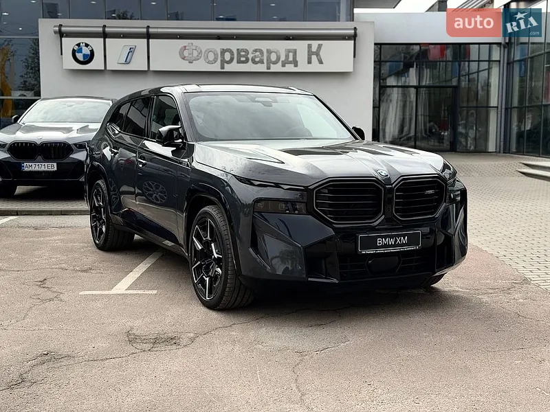 BMW XM