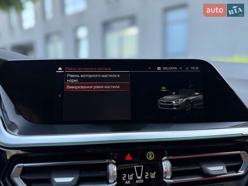 Родстер BMW Z4 2022 в Киеве фото 74 Родстер BMW Z4 2022 в Киеве