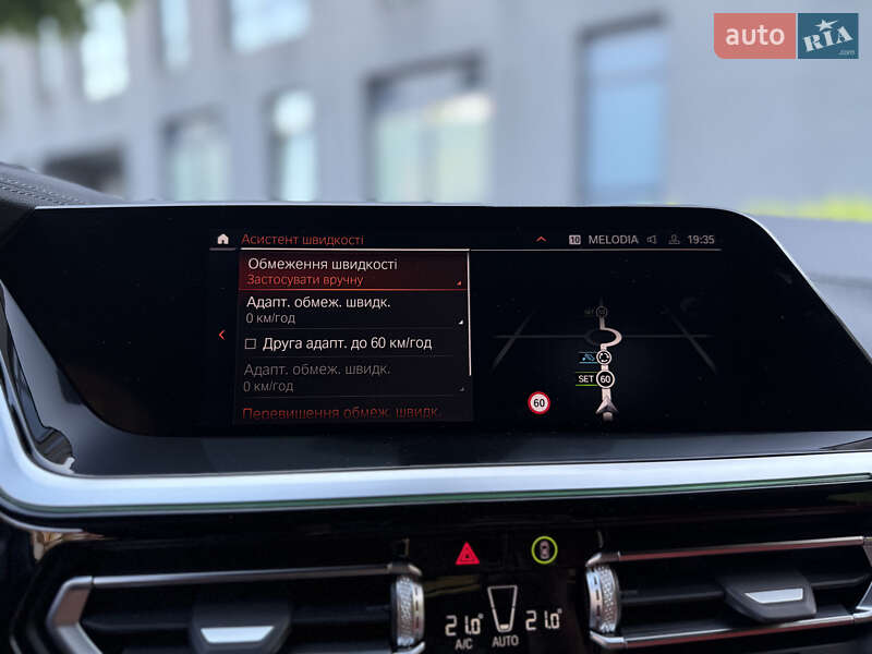 Родстер BMW Z4 2022 в Киеве фото 83 Родстер BMW Z4 2022 в Киеве