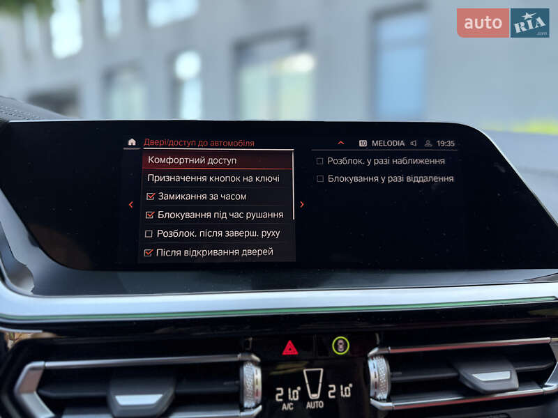 Родстер BMW Z4 2022 в Киеве фото 86 Родстер BMW Z4 2022 в Киеве