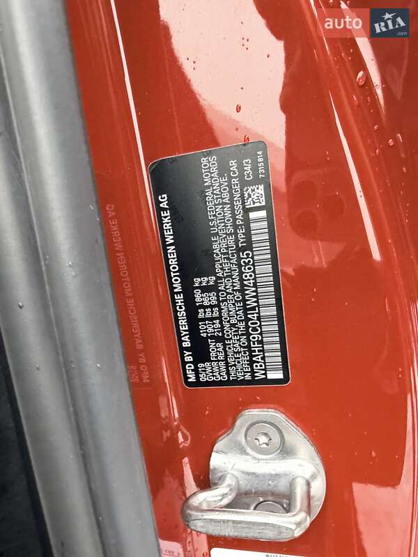 Родстер BMW Z4 2019 в Киеве