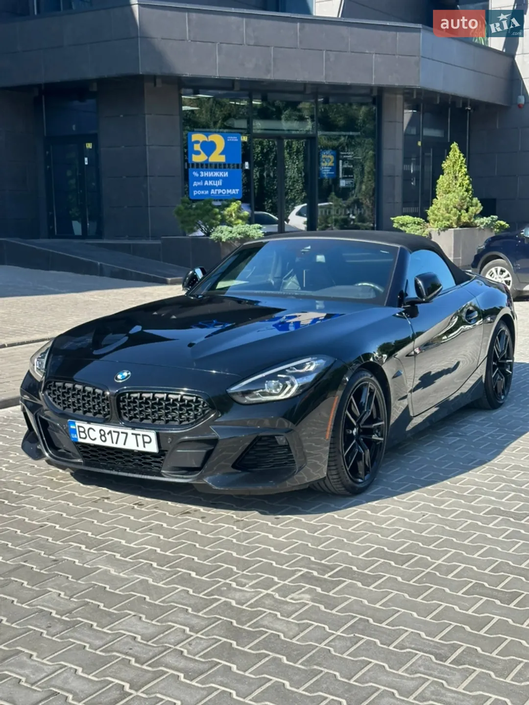 Фото авто 7