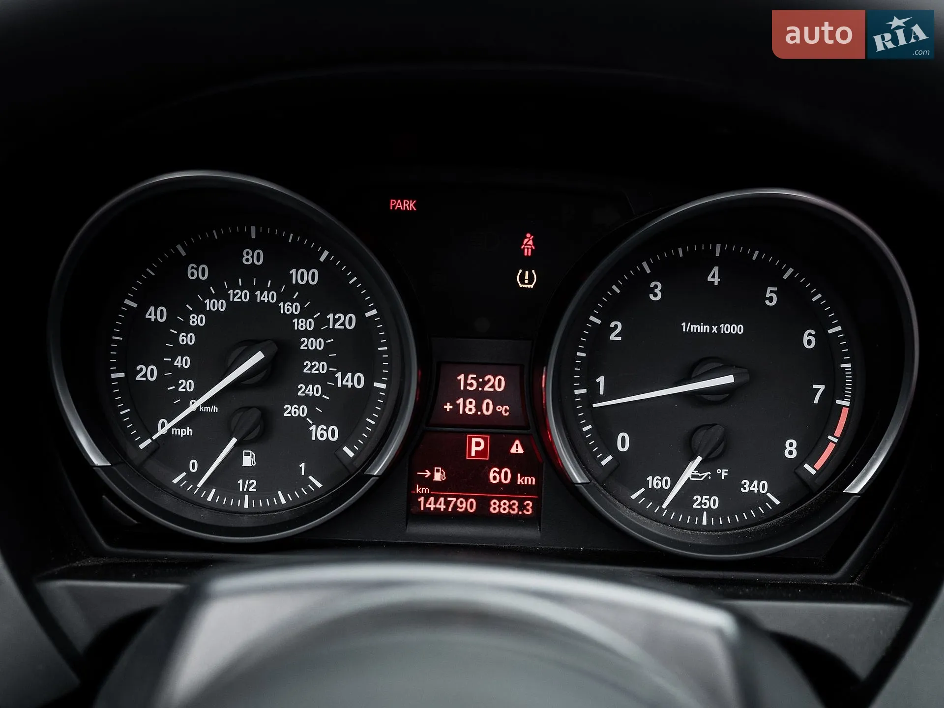 2012 BMW Z4 - мініатюра 34