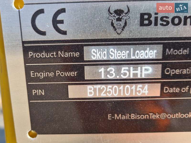 Минипогрузчик Bobcat 325 2025 в Черновцах