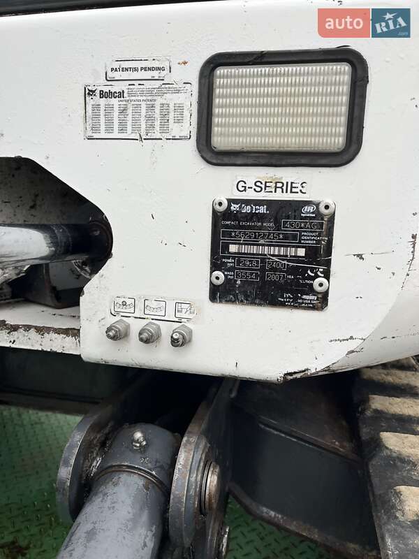 Миниэкскаватор Bobcat 430 2008 в Ивано-Франковске