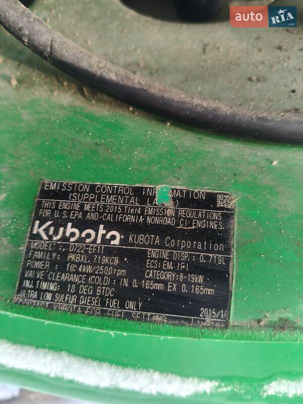 Міні-екскаватор Bobcat E 2016 в Львові