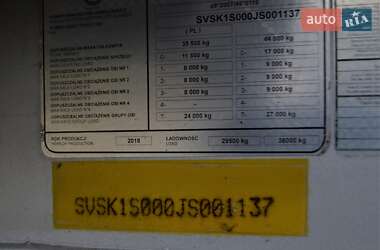 Самосвал полуприцеп Bodex KIS 3B 2019 в Львове