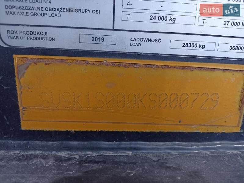 Зерновоз - полуприцеп Bodex KIS 3B 2019 в Виннице