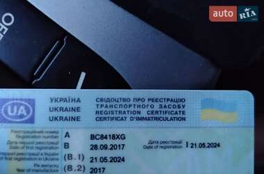 Самосвал полуприцеп Bodex KIS 3W-A 2017 в 