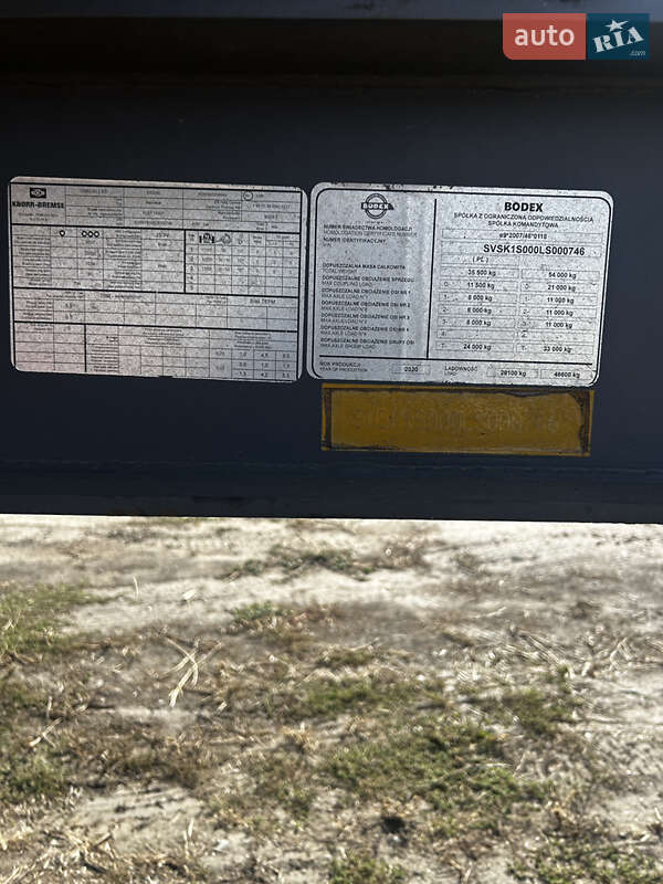 Самосвал полуприцеп Bodex KIS 3W-A 2020 в Павлограде фото 14 Самосвал полуприцеп Bodex KIS 3W-A 2020 в Павлограде