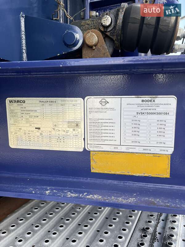 Самосвал полуприцеп Bodex KIS 3W-S 2019 в Виннице