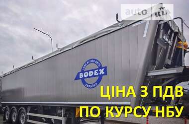 Зерновоз - полуприцеп Bodex KIS3B 2022 в Житомире