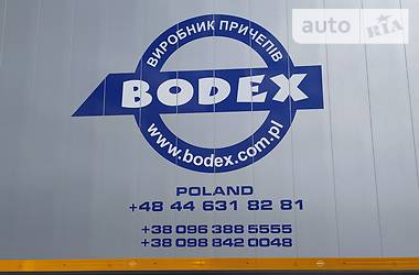 Зерновоз - напівпричіп Bodex Полуприцеп 2020 в Києві