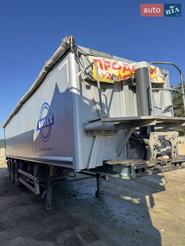 Зерновоз - полуприцеп Bodex Полуприцеп 2018 в Долине