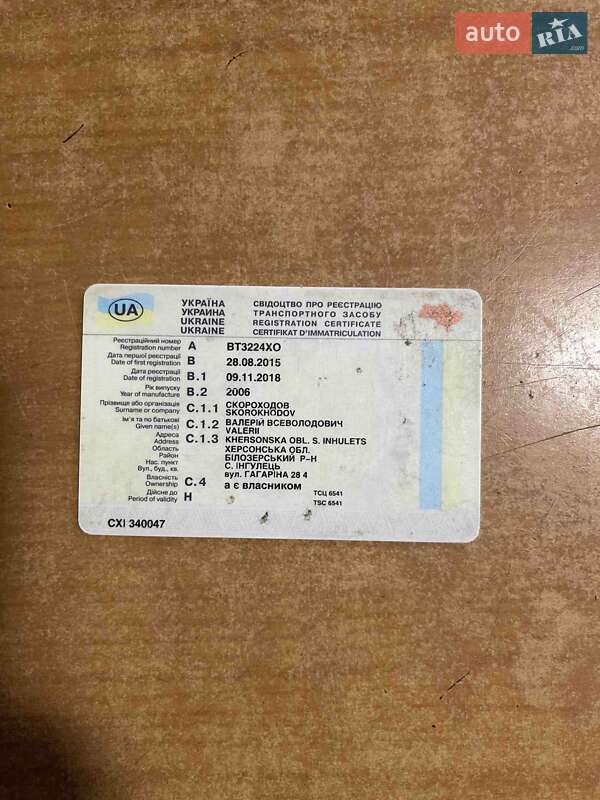 Самосвал полуприцеп Bodex SAF 2006 в Виннице