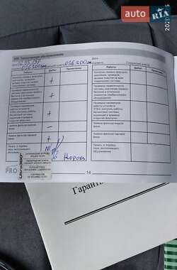 Седан Богдан 2110 2013 в 