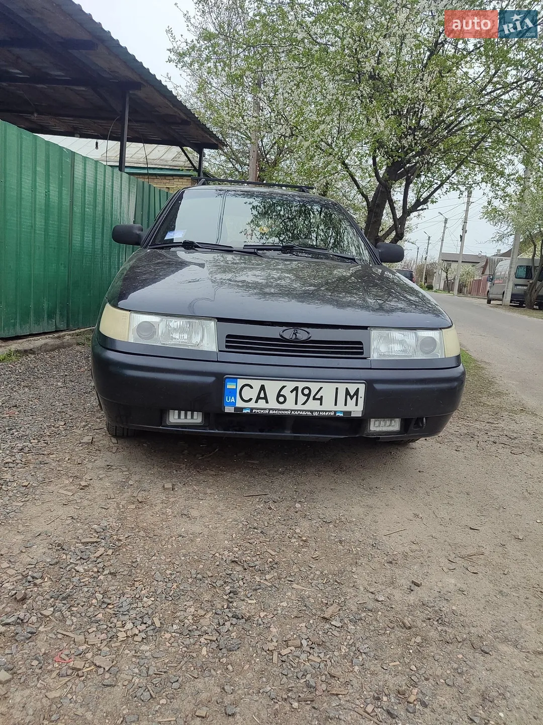 Bogdan 2111 2013 VIN Y6L211120DL214645 фото оголошення 14 з 20