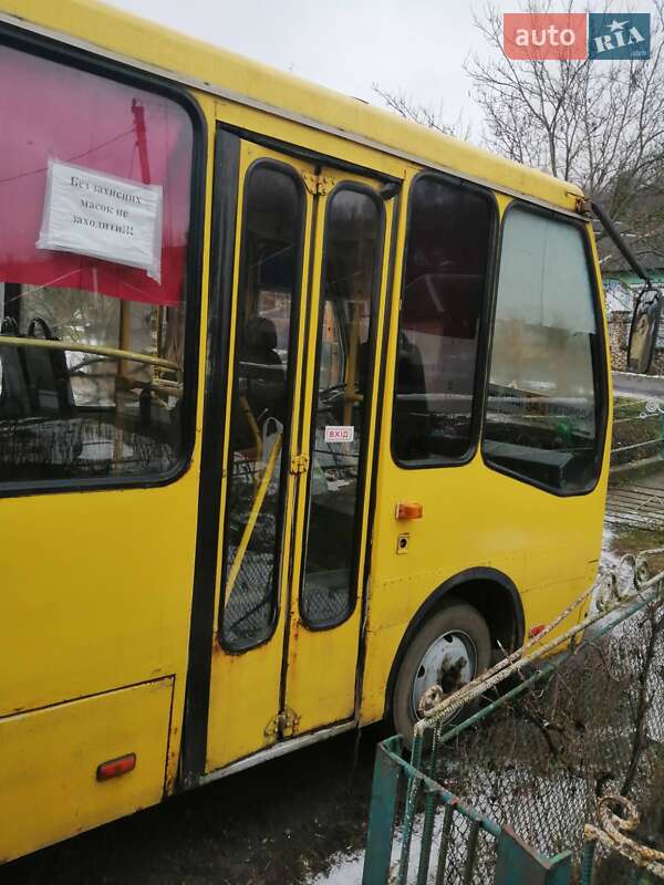 Городской автобус Богдан А-069 2007 в Ужгороде