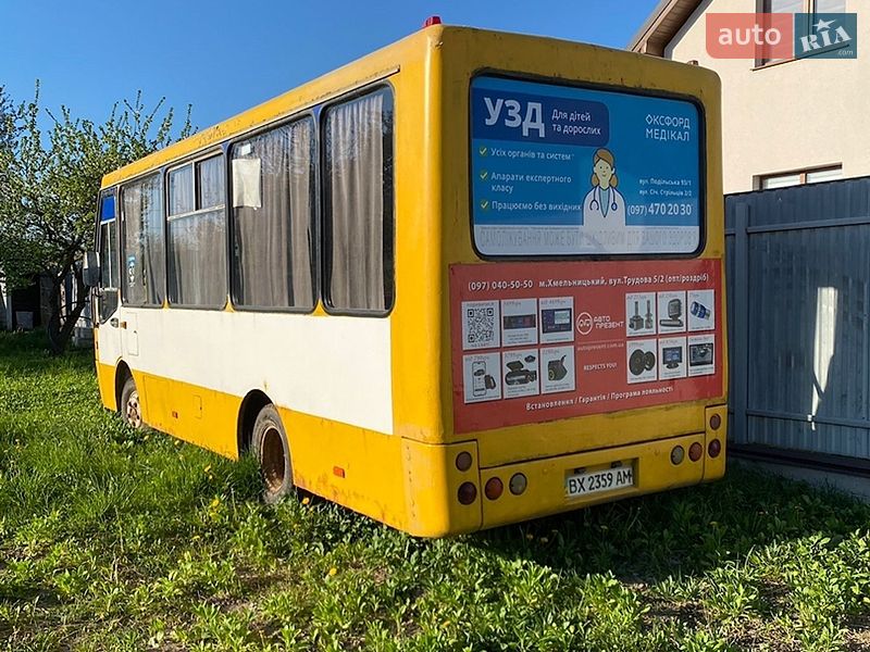 Міський автобус Богдан А-069 2007 в Хмельницькому