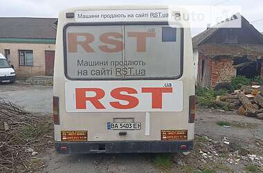 Міський автобус Богдан А-091 2002 в Полонному