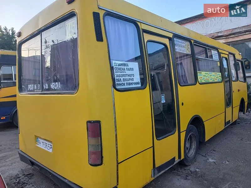 Богдан А-091 2004 VIN Y7BA091004B000332 фото оголошення 3 з 24