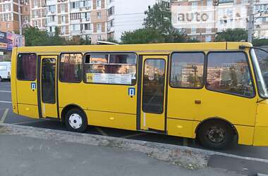 Міський автобус Богдан А-09202 2015 в Києві