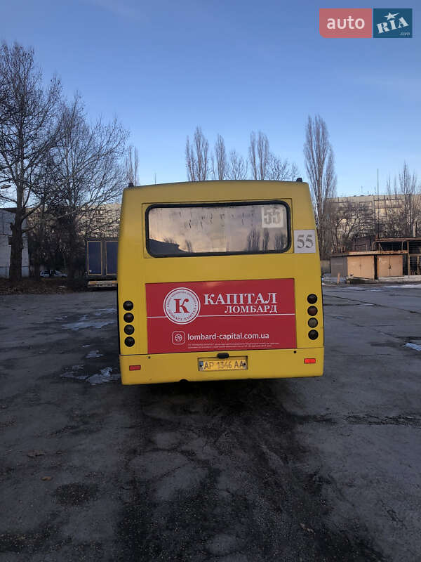Городской автобус Богдан А-092 2006 в Запорожье