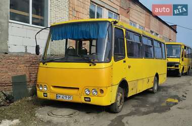 Городской автобус Богдан А-092 2016 в 