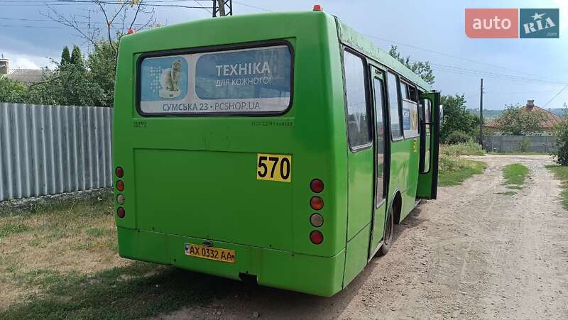 Городской автобус Богдан А-092 2006 в Харькове