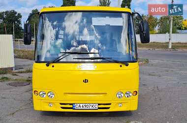 Городской автобус Богдан А-092 2011 в 