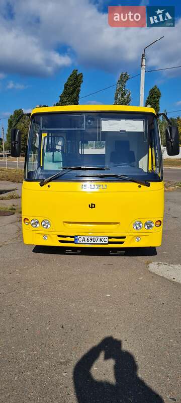 Міський автобус Богдан А-092 2011 в Черкасах