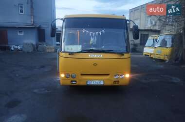 Городской автобус Богдан А-092 2004 в 