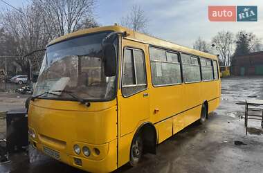 Городской автобус Богдан А-092 2013 в 