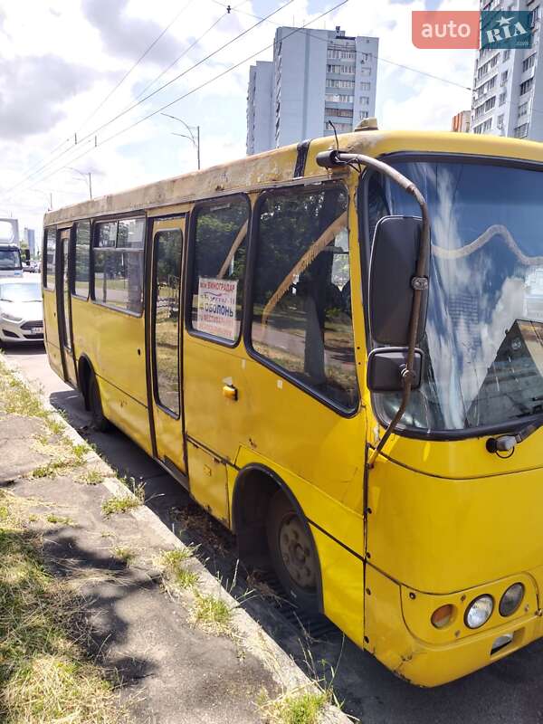 Городской автобус Богдан А-092 2005 в Киеве