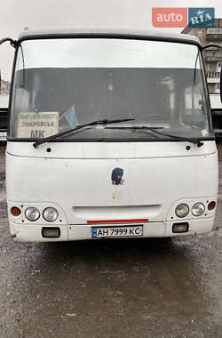Приміський автобус Богдан А-092 2012 в Дніпрі