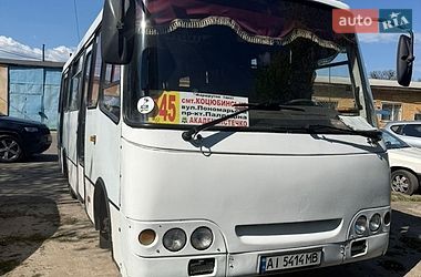 Приміський автобус Богдан А-092 2005 в Коцюбинському