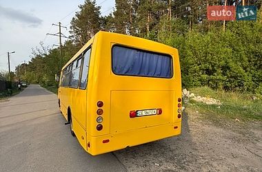 Городской автобус Богдан А-092 2008 в Киеве