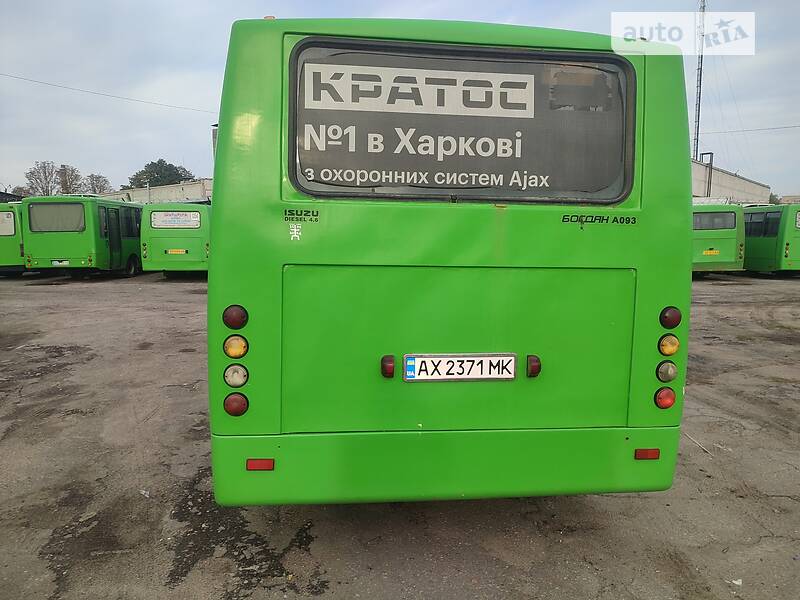 Городской автобус Богдан А-093 2012 в Харькове фото 3 Городской автобус Богдан А-093 2012 в Харькове