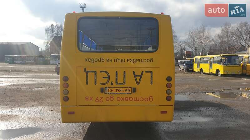 Городской автобус Богдан А-093 2011 в Черновцах