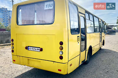 Міський автобус Богдан А-093 2010 в 