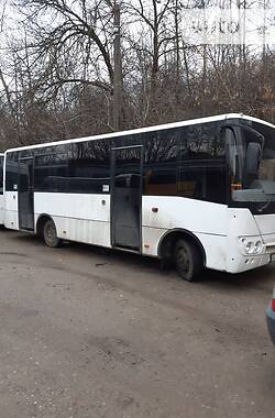 Міський автобус Богдан A-20210 2013 в Луцьку