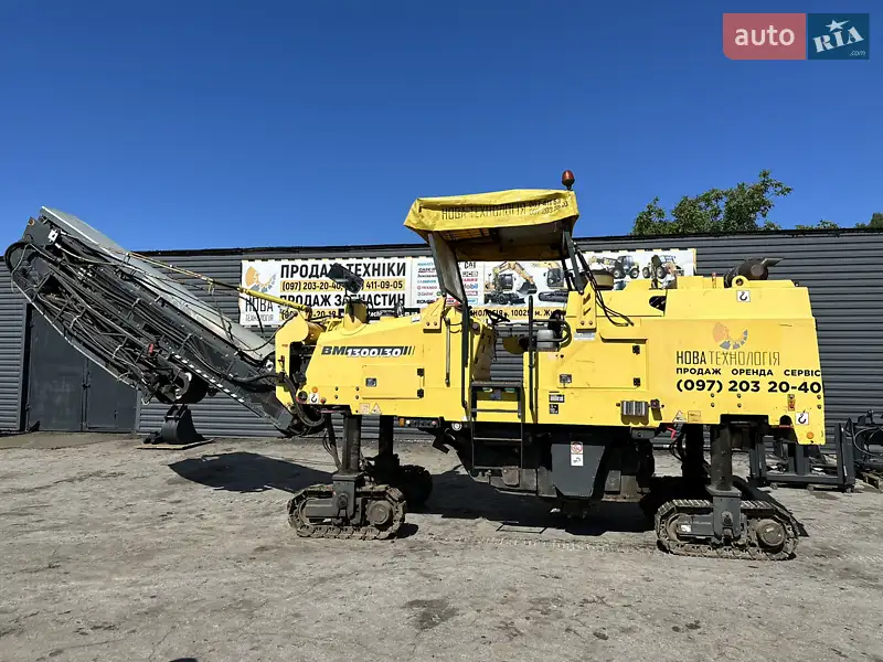 Bomag BM 2007