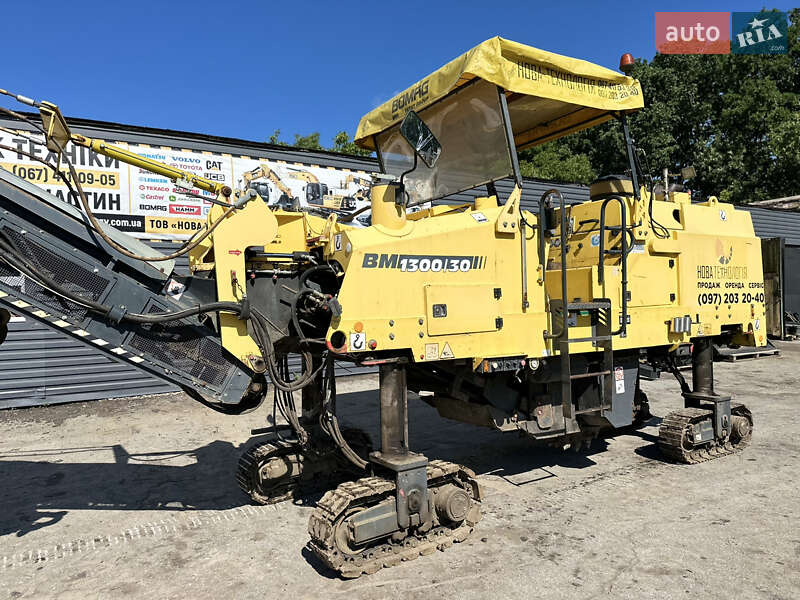 Фреза дорожня Bomag BM 2007 в Житомирі