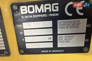 Дорожній каток Bomag BW 174AD 2005 в Броварах