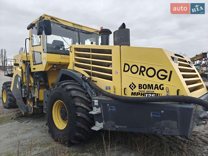 Ресайклер Bomag MPH 2010 в Дніпрі