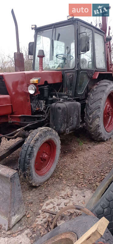 Екскаватор навантажувач Borex ( БОРЭКС*) 2629 1995 в Житомирі