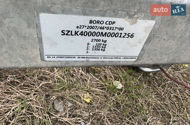 Лафет Boro K4 2021 в 