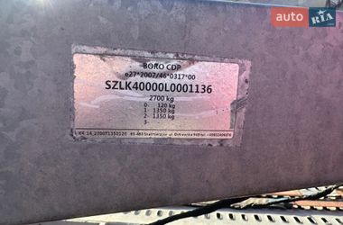 Лафет Boro K4 2020 в Луцке