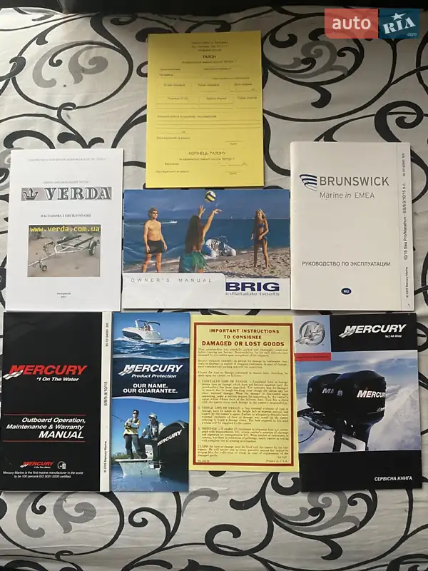 RIB BRIG B380 2010 в Запорожье документ