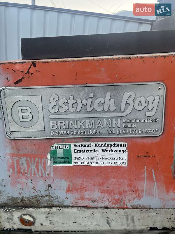 Бетонозмішувач (Міксер) Brinkmann Estrich-Boy DC 260/45 1996 в Львові